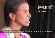 These Indian Farmers Are Taking a Firmer Hold on Their Future With Organic Farming